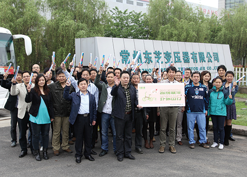 积极推进环境经营 东芝中国同步全球环境行动