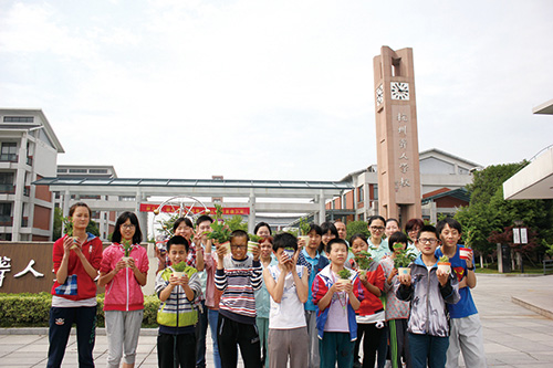 走进无声的世界—杭州聋人学校行活动