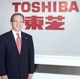 株式会社东芝 执行役常务 中国总代表 东芝（中国）有限公司 董事长&middot;总裁 桐山 辉夫