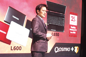 东芝参加2011中国国际消费电子博览会