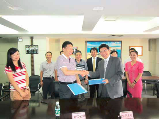 东芝水电喜获越南中宋水电站和湖南土谷塘航电枢纽工程机电设备成套合同