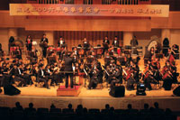 东芝2006年春季音乐会