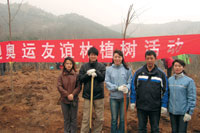 东芝电子亚洲有限公司青岛事务所赞助活动