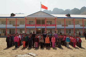 河北省涞水县东芝希望小学