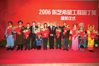 中国石油大学的师生访问东芝中国研究开发中心