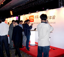 东芝笔记本电脑新品发布会