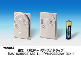 东芝推出全新的160GB 1.8英寸硬盘驱动器