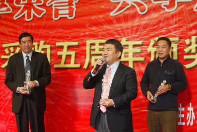 东芝复合机荣膺 2007年度政府采购复印机首选品牌 称号