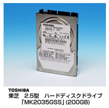 东芝发布业界最大容量的9.5mm厚2.5英寸硬盘