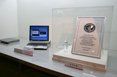 东芝在北京举办大规模综合展示会