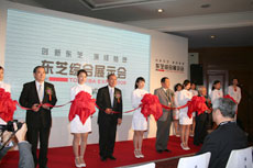 东芝在北京举办大规模综合展示会