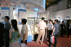 东芝在北京举办大规模综合展示会