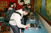 决胜移动计算,再铸王者风范