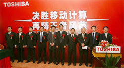 决胜移动计算,再铸王者风范