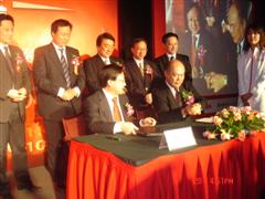 东芝笔记本电脑签约长虹朝华为全国总代理