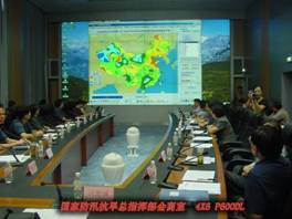 大屏幕投影显示系统（DLP）