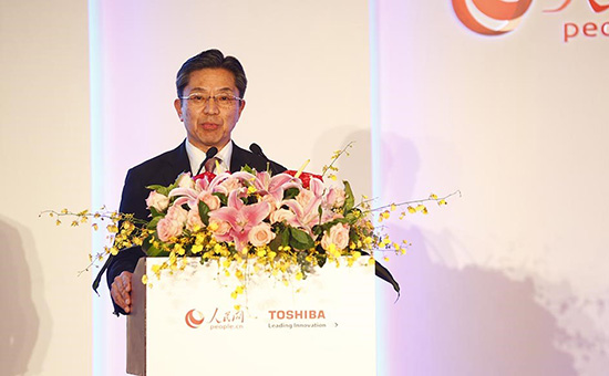 探索未来人居新趋势 东芝与人民网上海举办高端论坛