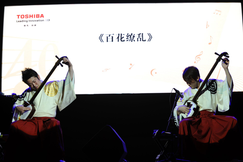 三味线组合-吉田兄弟