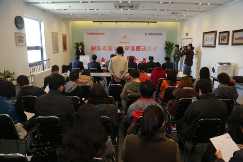 助力中国农村基础教育事业