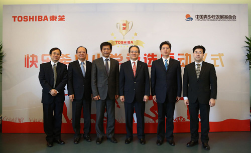 助力中国农村基础教育事业