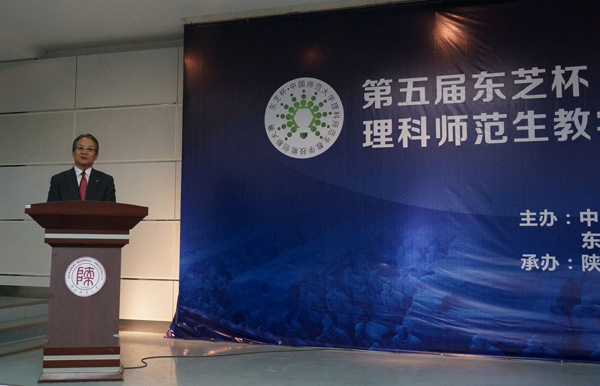 东芝中国总代表 桐山辉夫现场致词