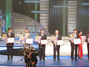 2002年中国人喜爱的外国商标评选揭晓