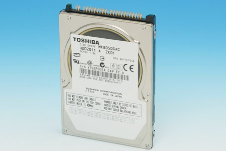 投身社会公益活动,东芝连续四次获得光明公益奖