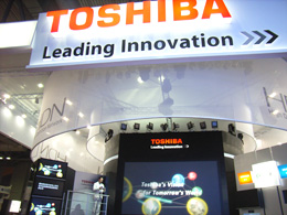 东芝全新科技产品绚丽登场2006年世界通信展
