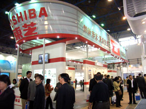 东芝携先进技术亮相“EP China 2006”