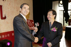 东芝蝉联第三届光明公益奖(跨国公司)